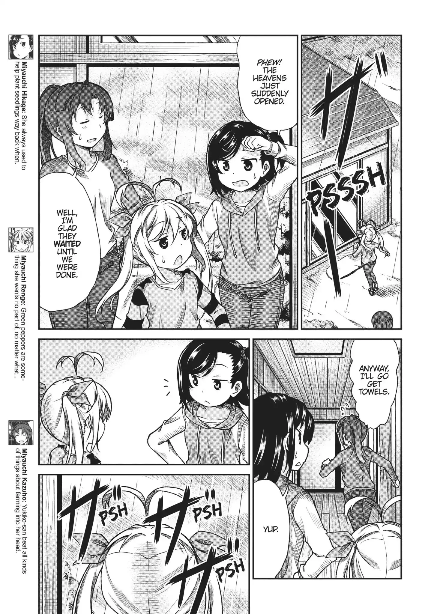 Non Non Biyori Chapter 75 9